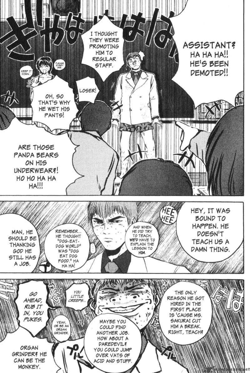 Great Teacher Onizuka 158 40