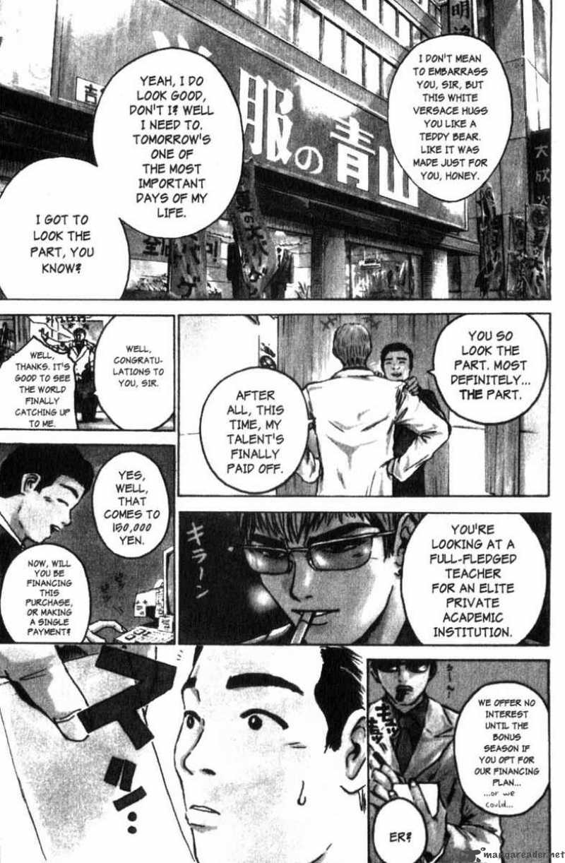 Great Teacher Onizuka 158 8