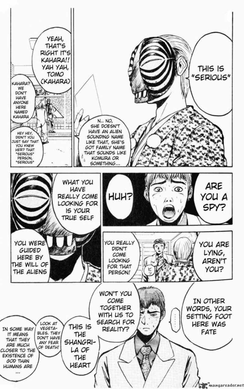 Great Teacher Onizuka 16 3