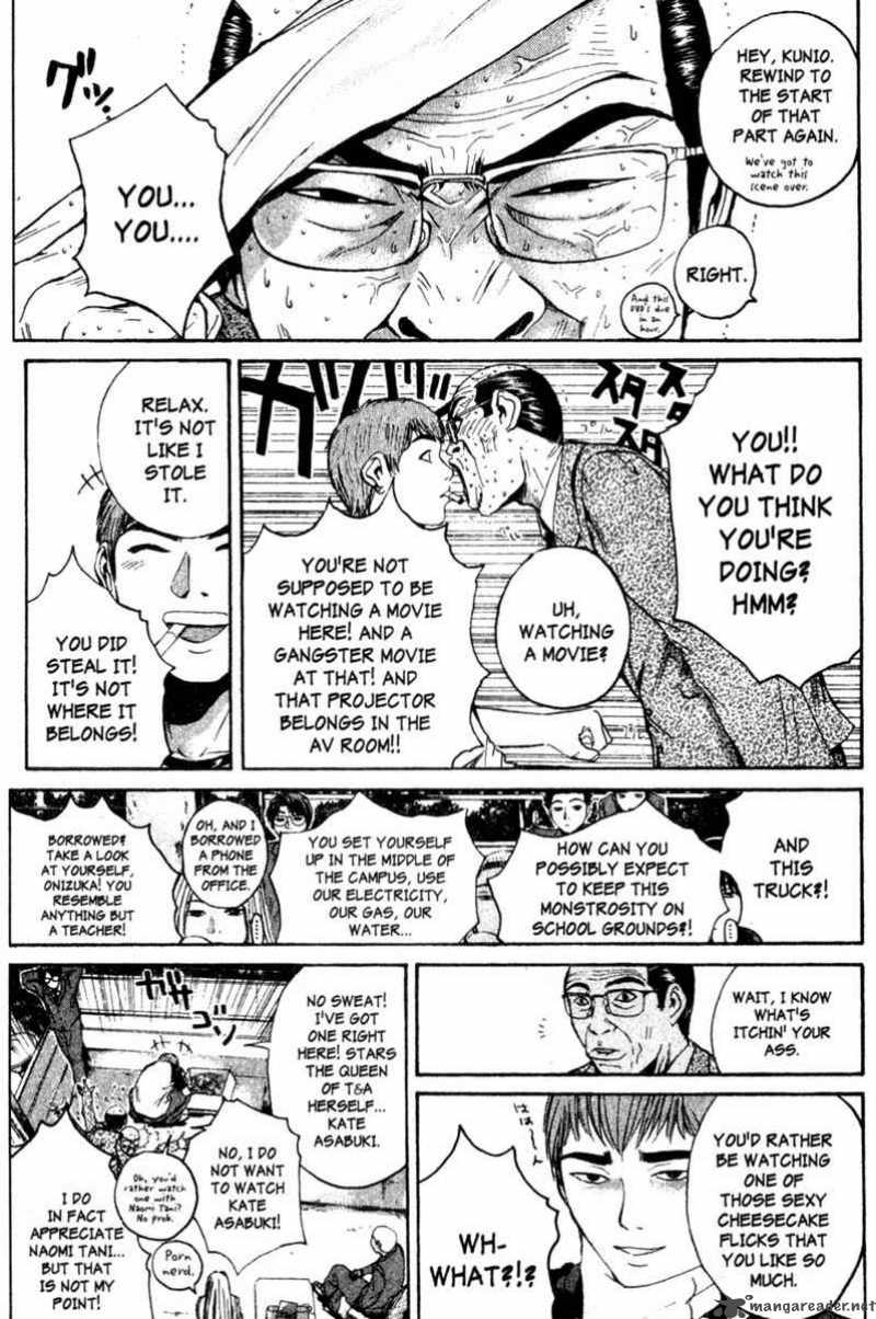 Great Teacher Onizuka 160 7