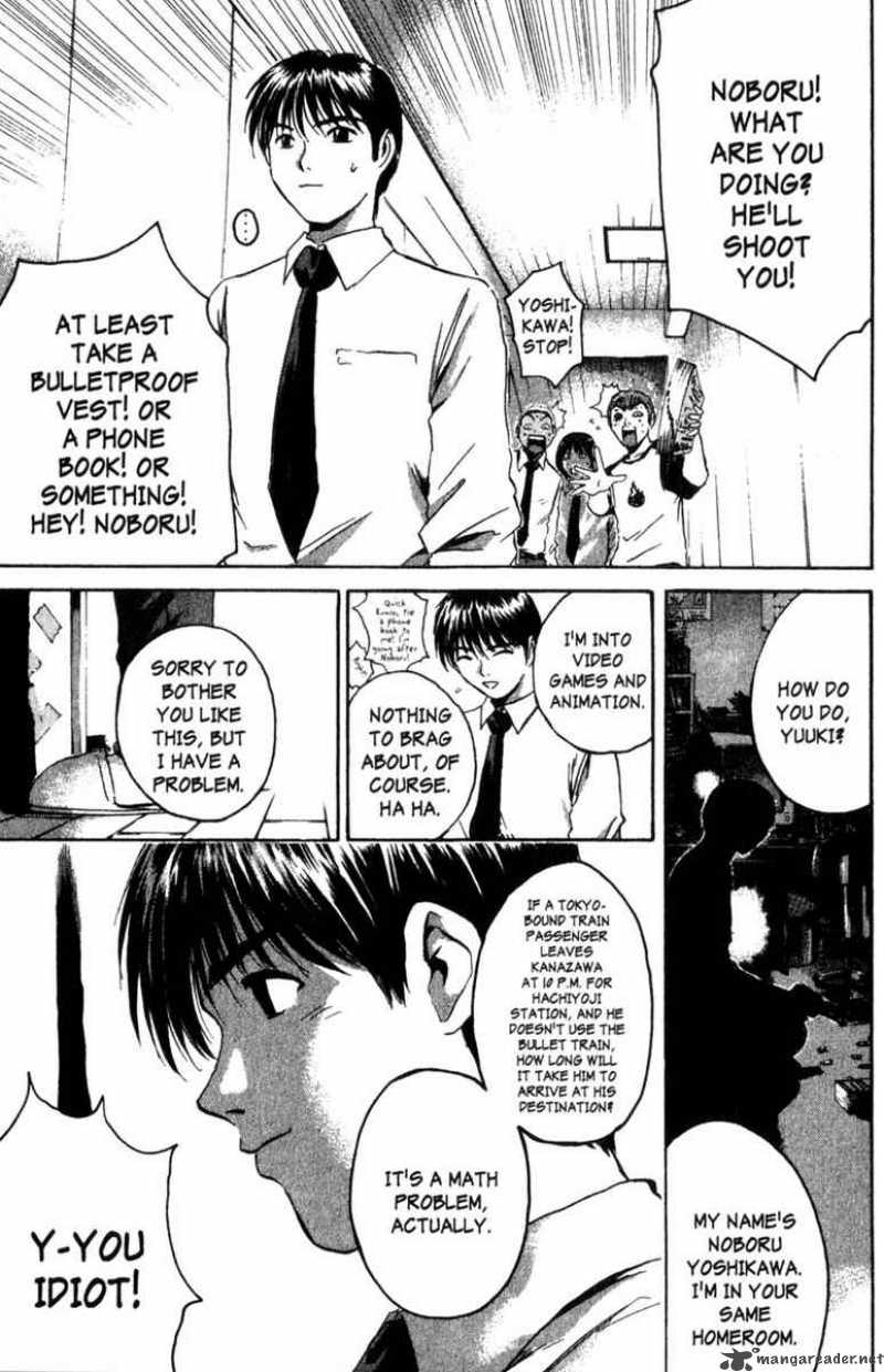 Great Teacher Onizuka 161 11