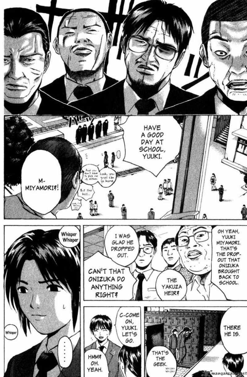 Great Teacher Onizuka 162 6