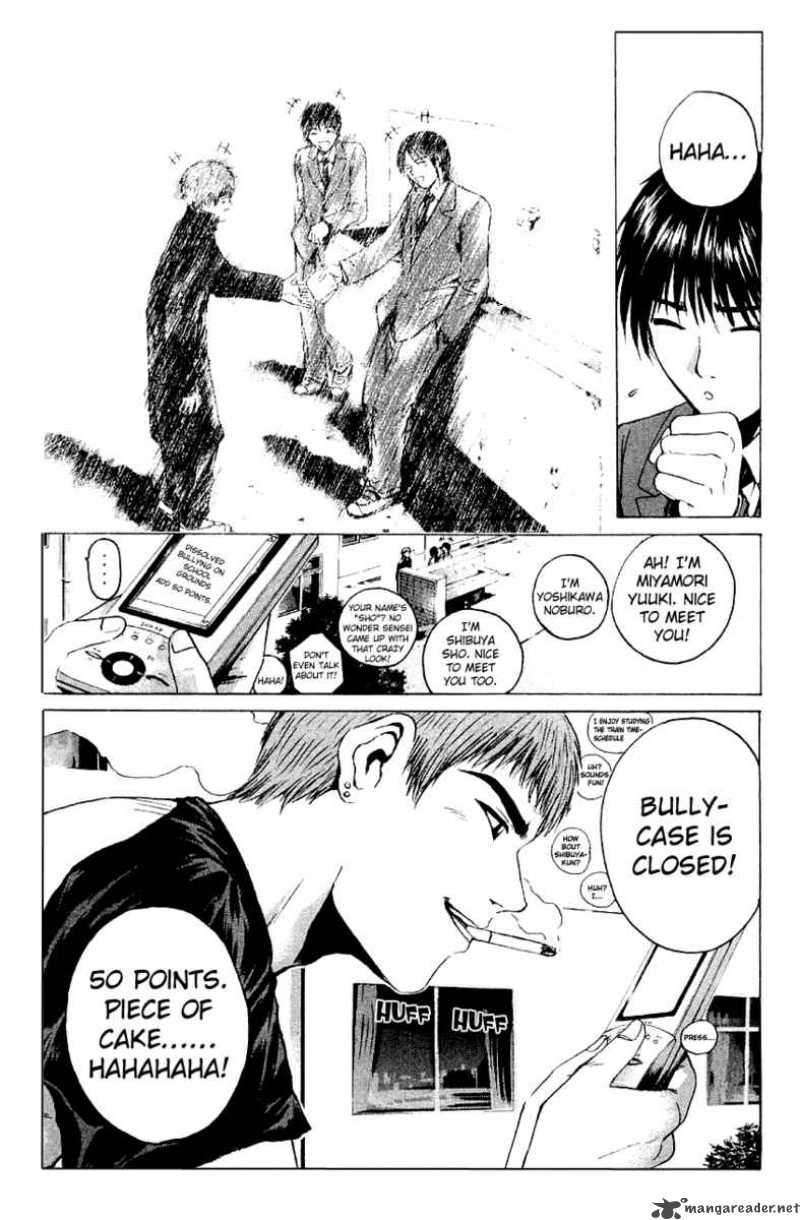 Great Teacher Onizuka 165 13