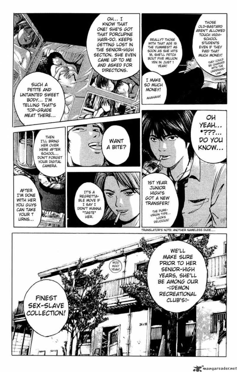 Great Teacher Onizuka 165 17