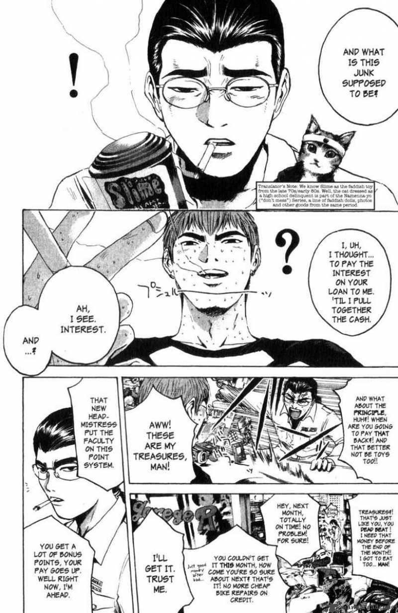 Great Teacher Onizuka 167 11