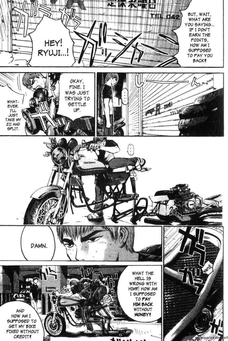 Great Teacher Onizuka 167 14