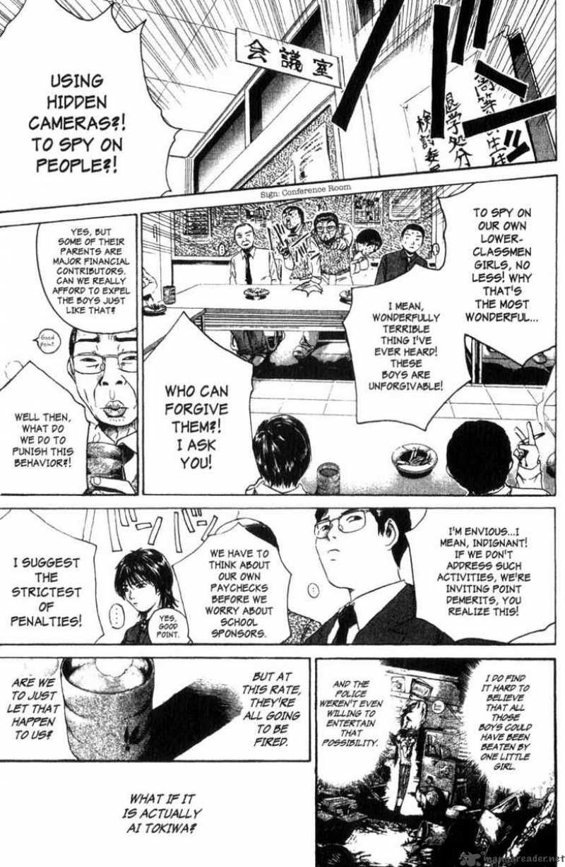 Great Teacher Onizuka 168 14