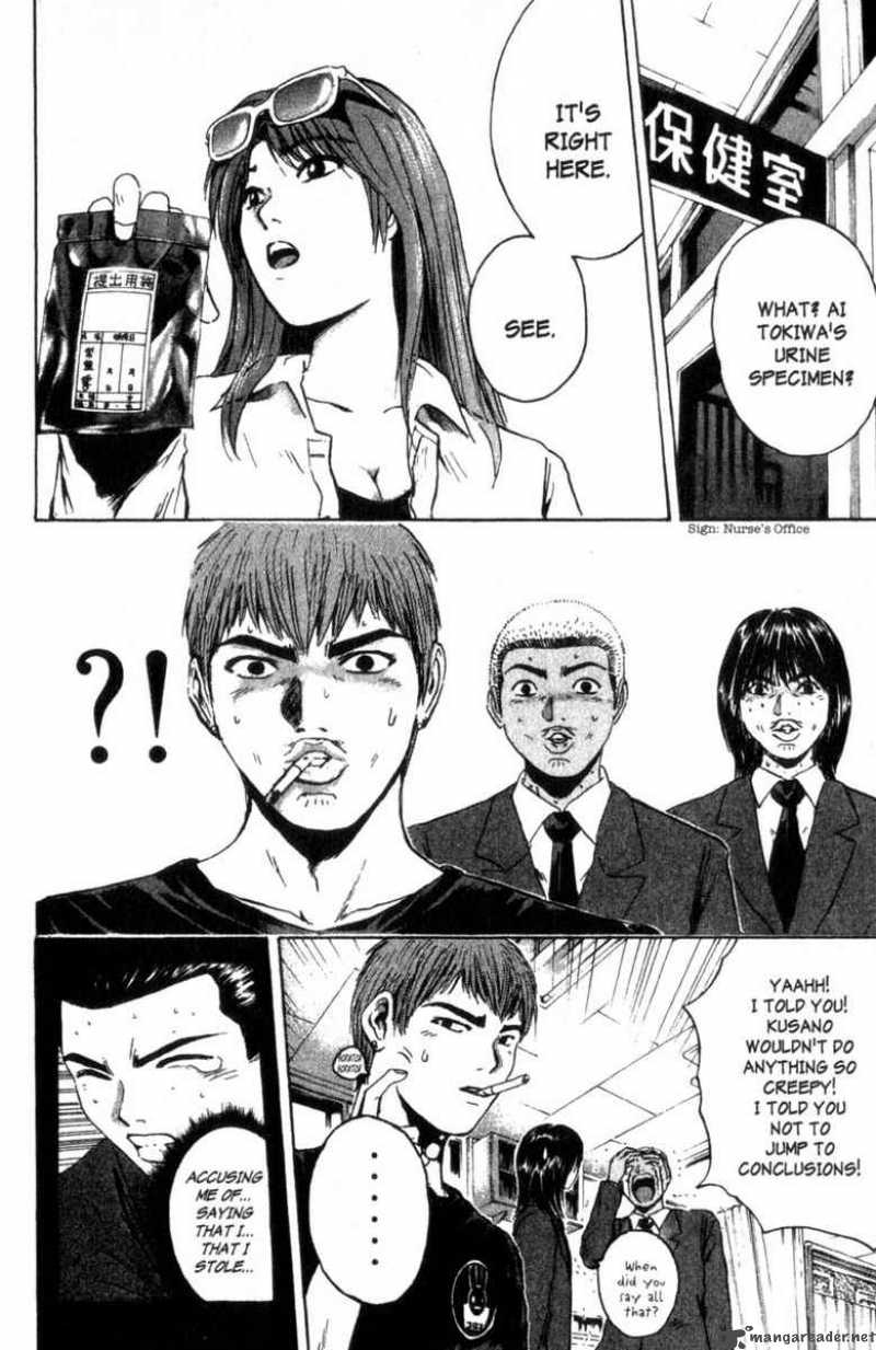 Great Teacher Onizuka 169 8