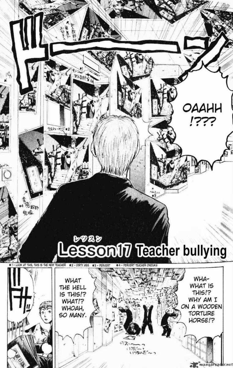 Great Teacher Onizuka 17 1