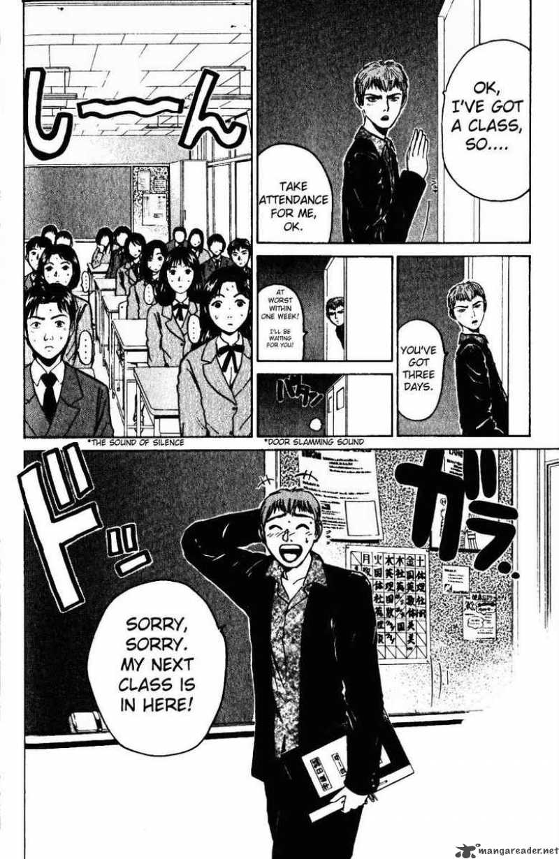 Great Teacher Onizuka 17 14