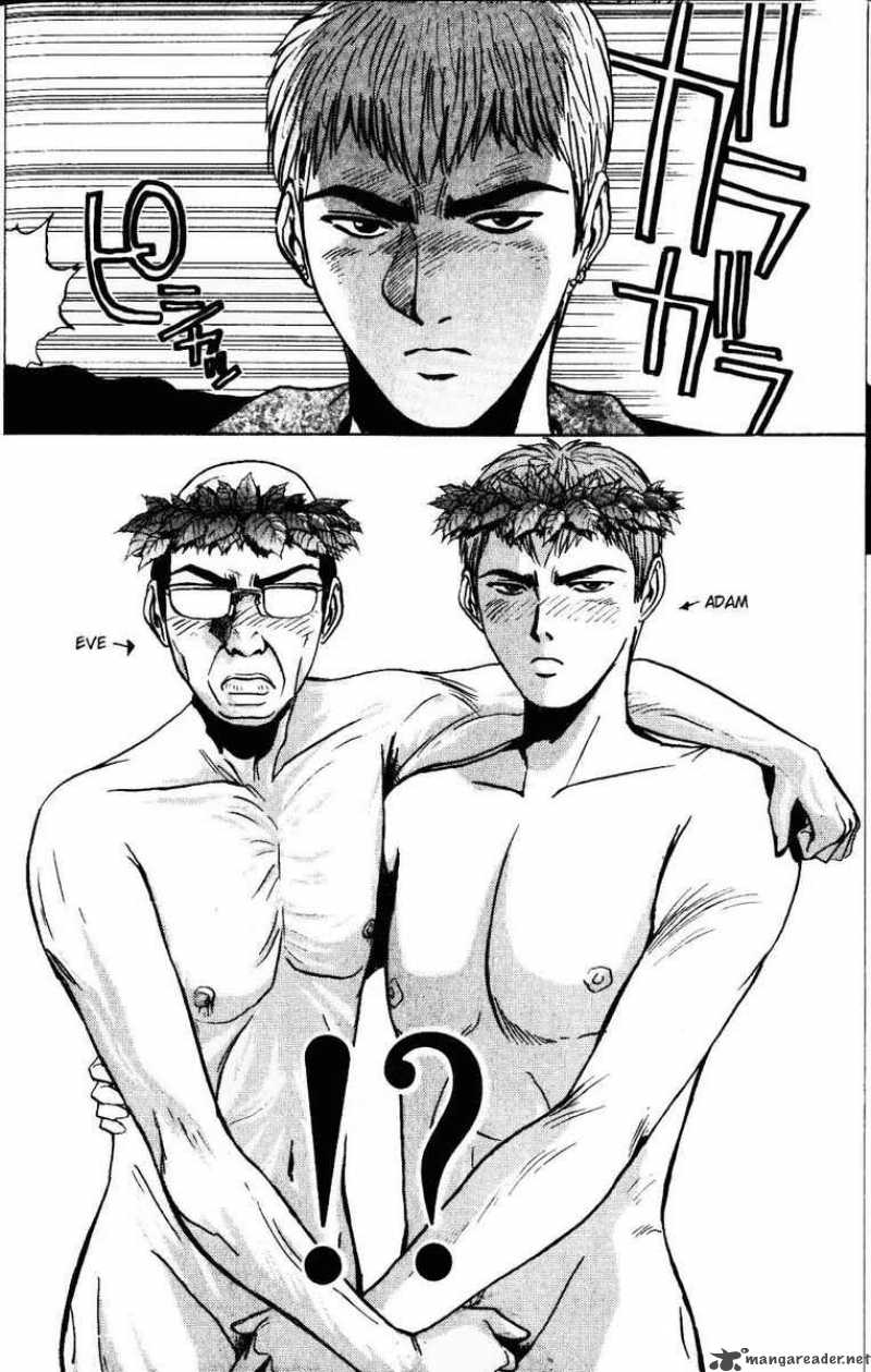 Great Teacher Onizuka 17 8