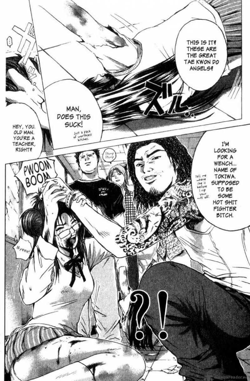 Great Teacher Onizuka 171 14