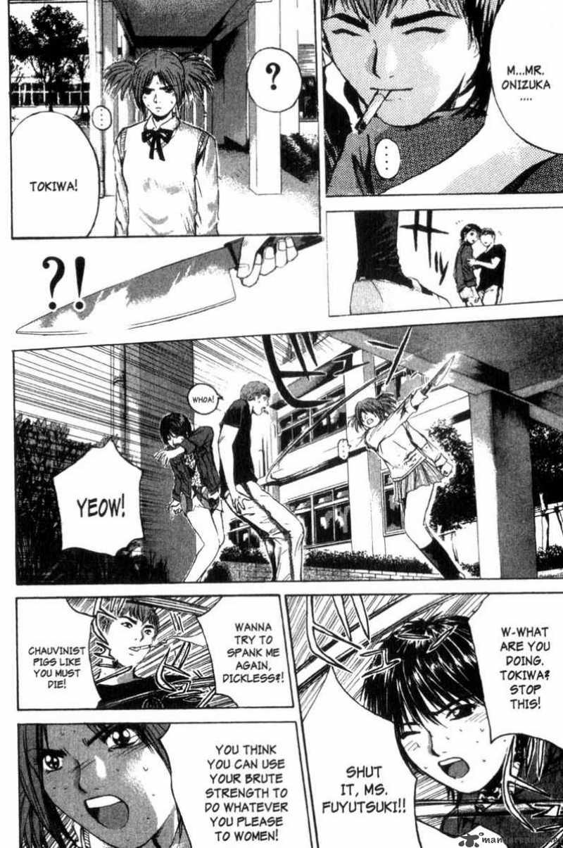 Great Teacher Onizuka 171 17