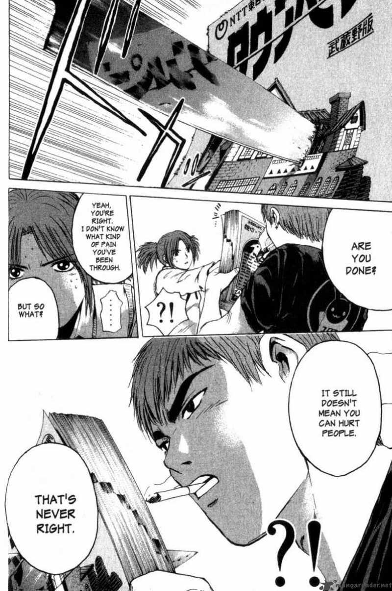 Great Teacher Onizuka 171 19