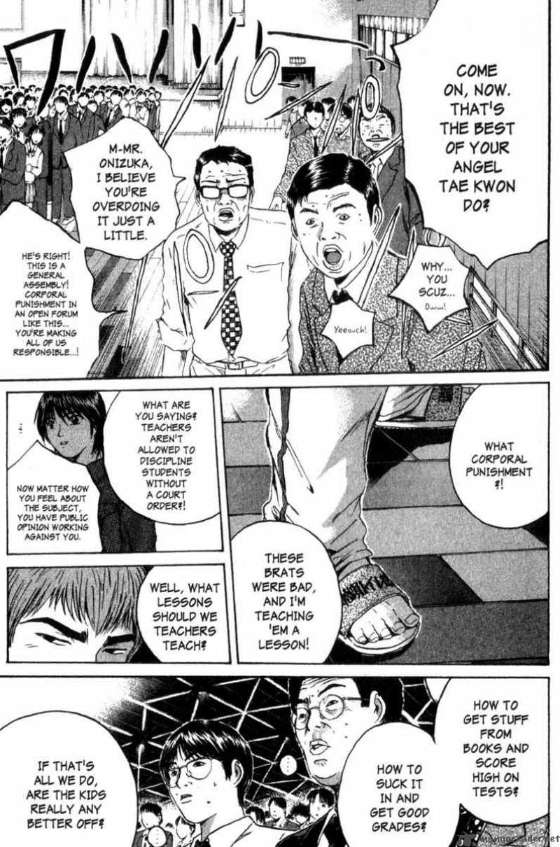 Great Teacher Onizuka 171 9