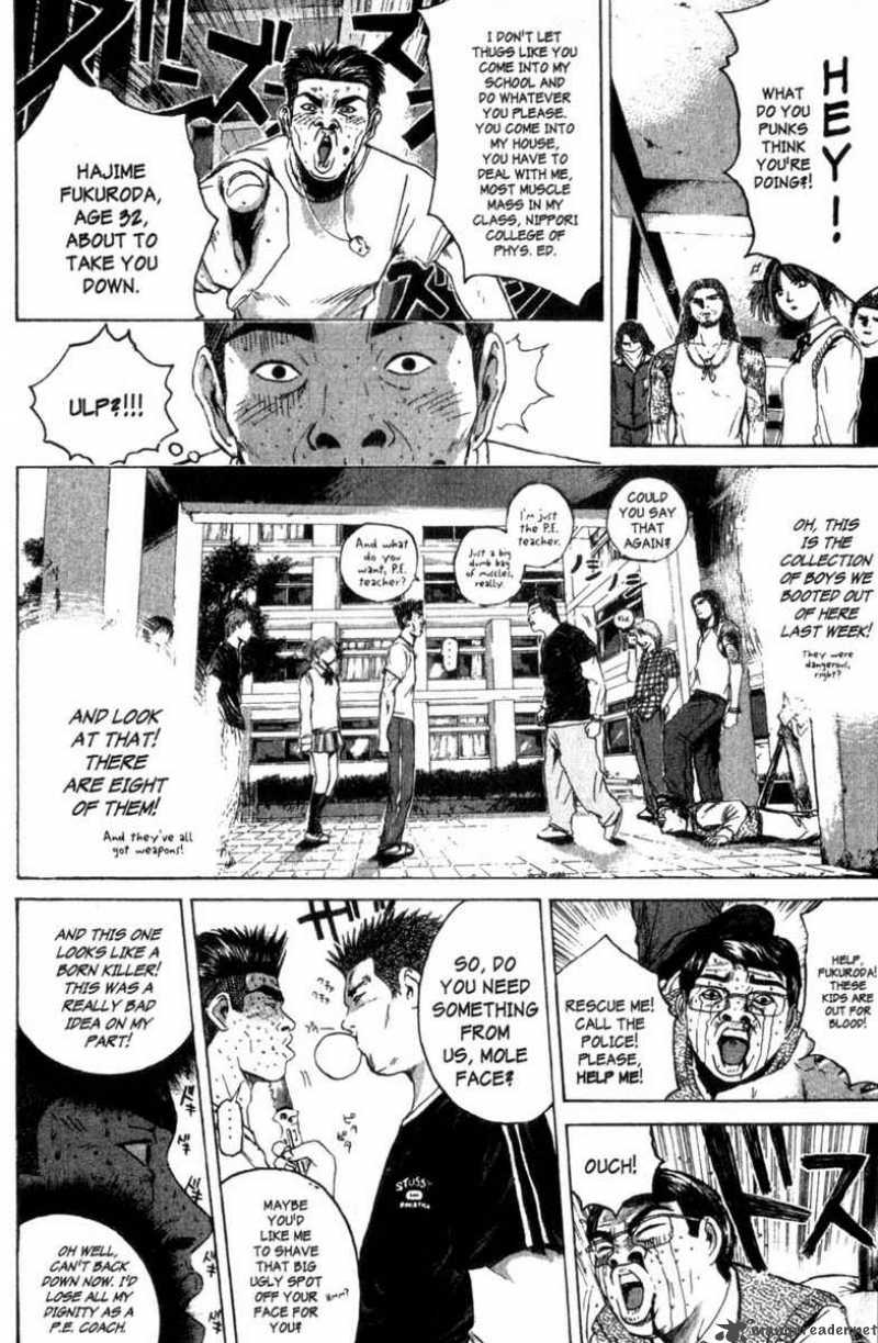 Great Teacher Onizuka 172 4