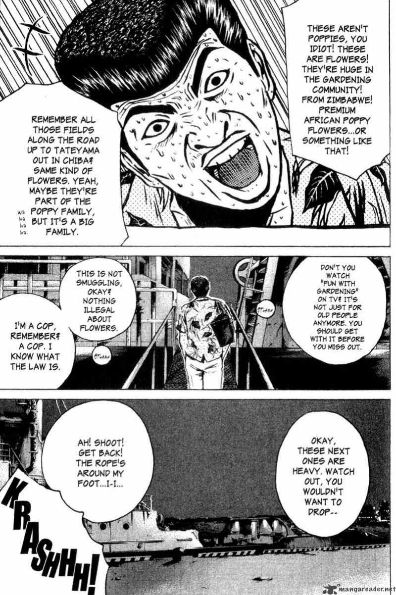 Great Teacher Onizuka 175 10