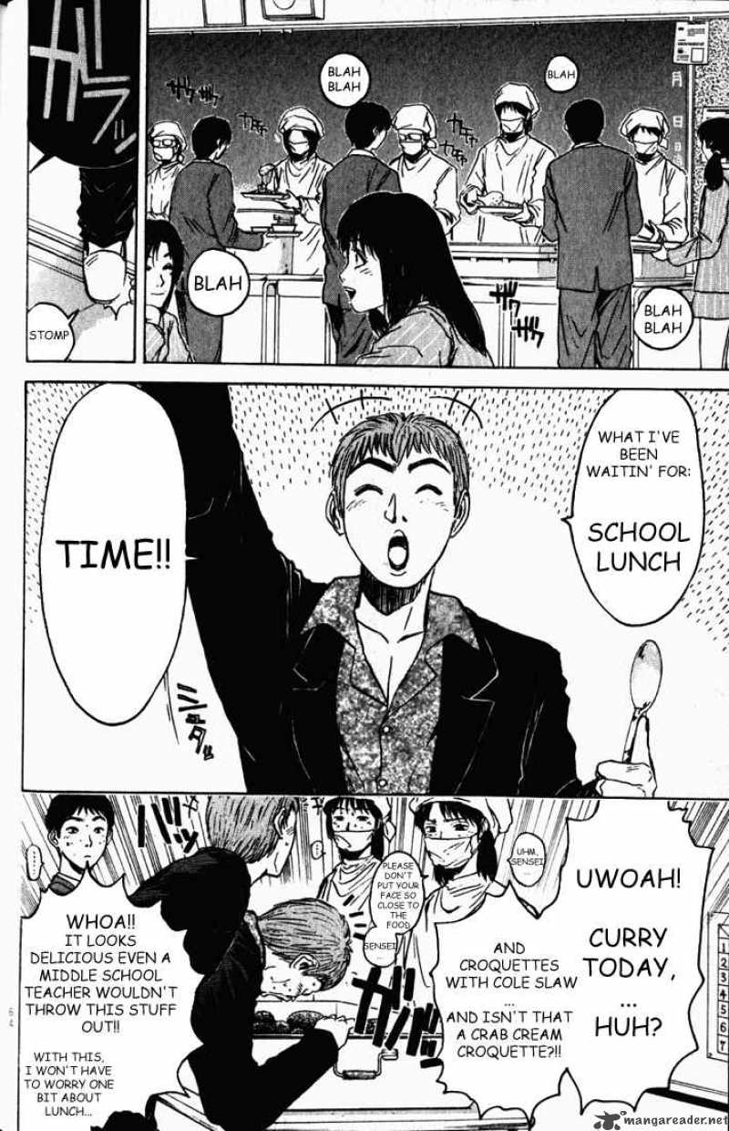 Great Teacher Onizuka 18 2