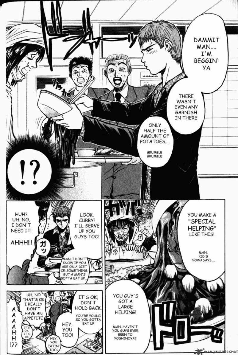 Great Teacher Onizuka 18 6