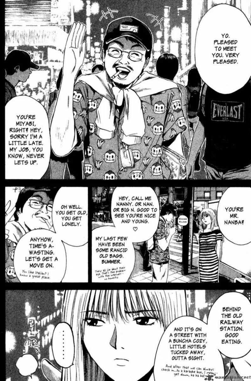 Great Teacher Onizuka 182 10