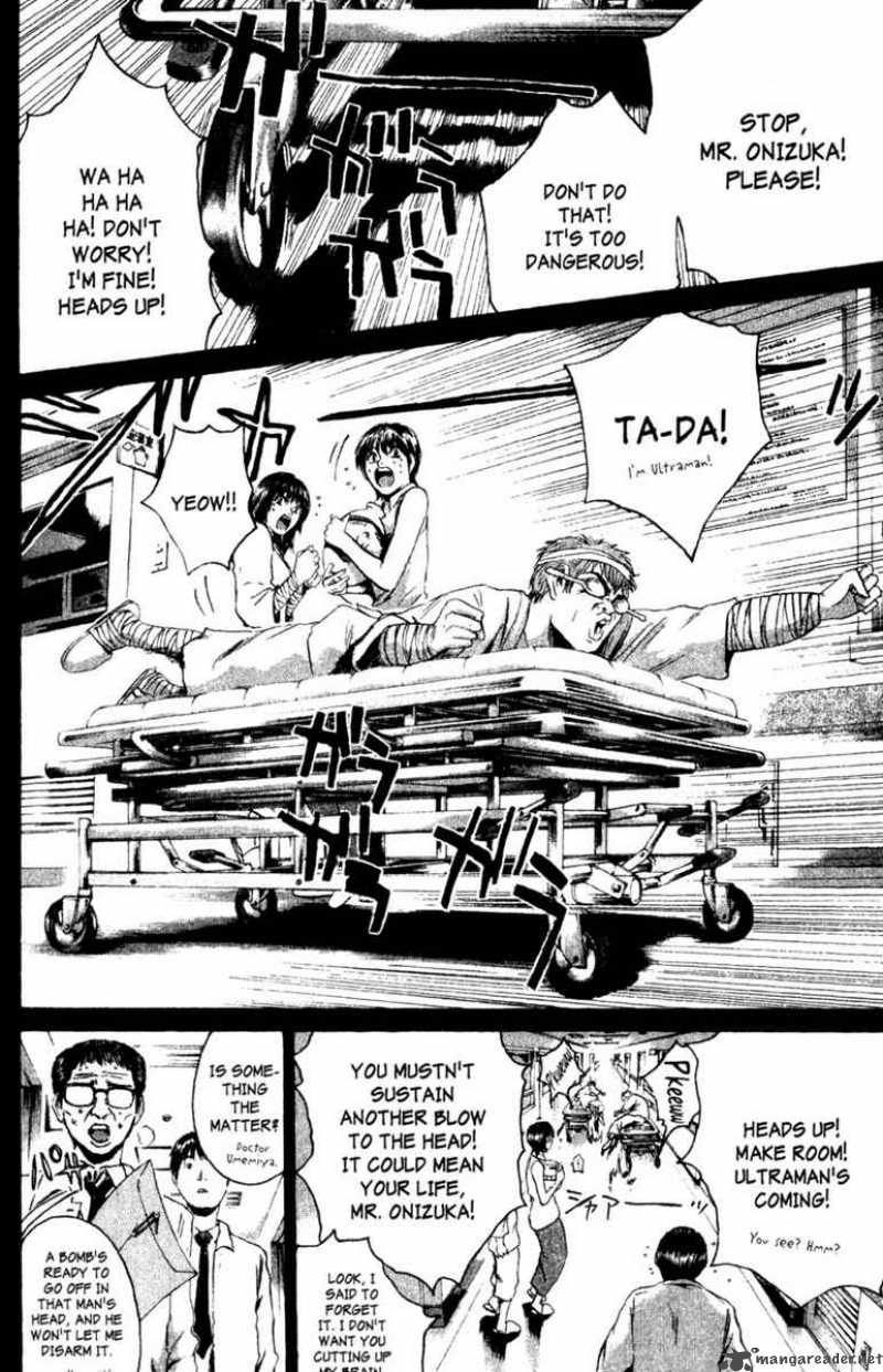 Great Teacher Onizuka 190 11