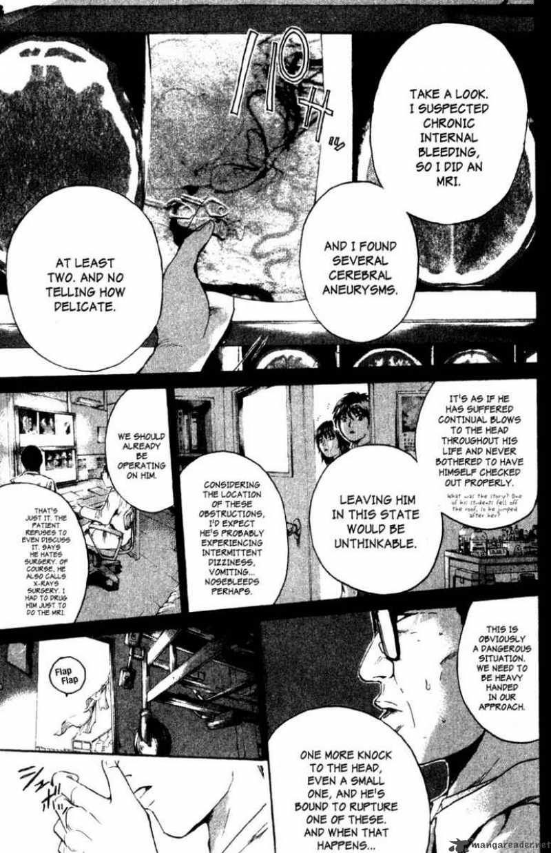 Great Teacher Onizuka 190 12