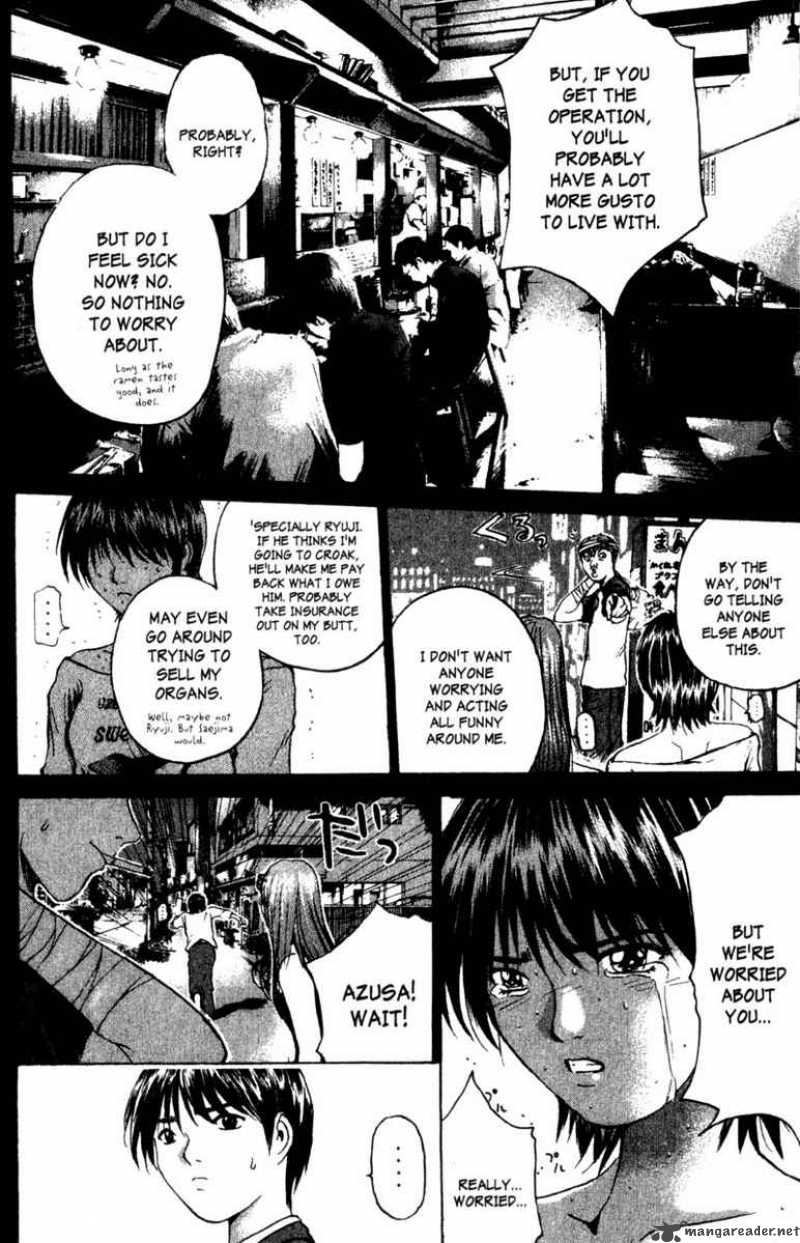 Great Teacher Onizuka 192 10