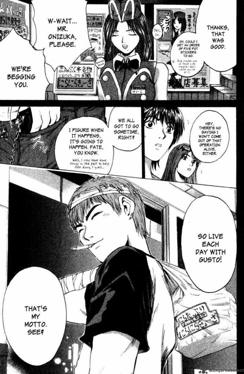 Great Teacher Onizuka 192 9