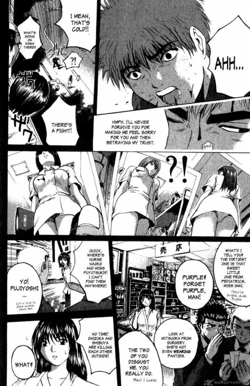 Great Teacher Onizuka 194 9