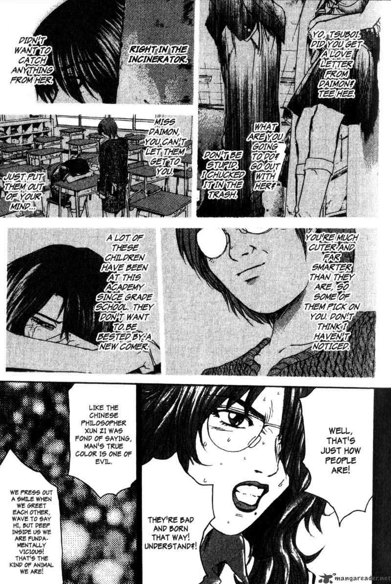 Great Teacher Onizuka 196 18