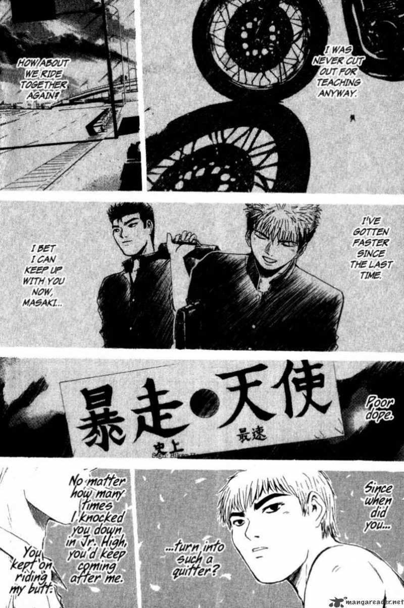 Great Teacher Onizuka 198 11