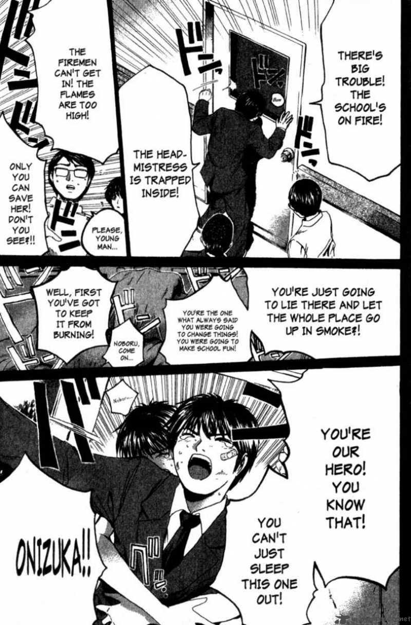 Great Teacher Onizuka 199 11