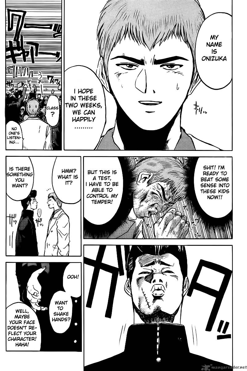 Great Teacher Onizuka 2 21