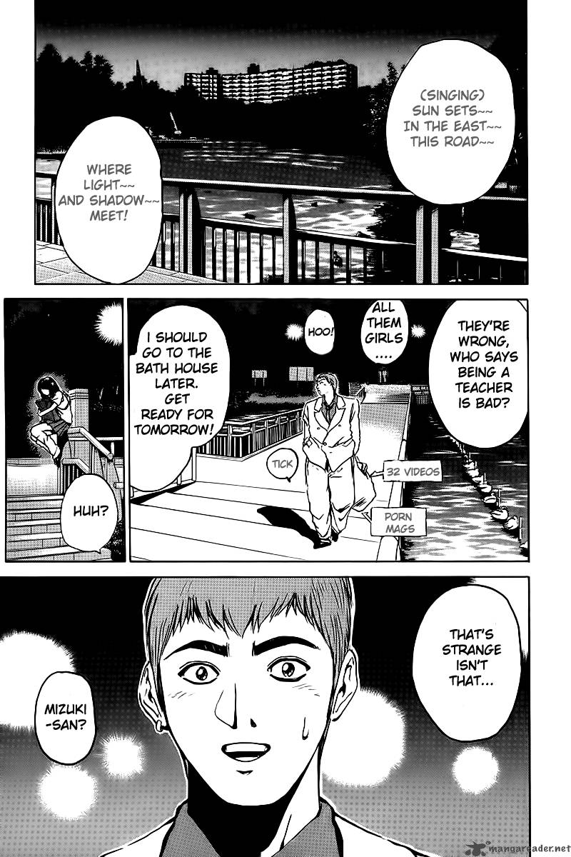 Great Teacher Onizuka 2 33