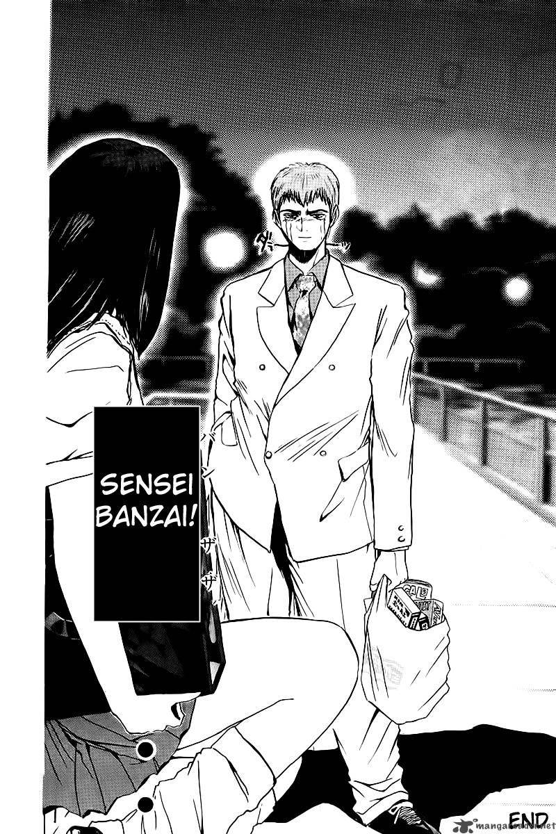 Great Teacher Onizuka 2 38