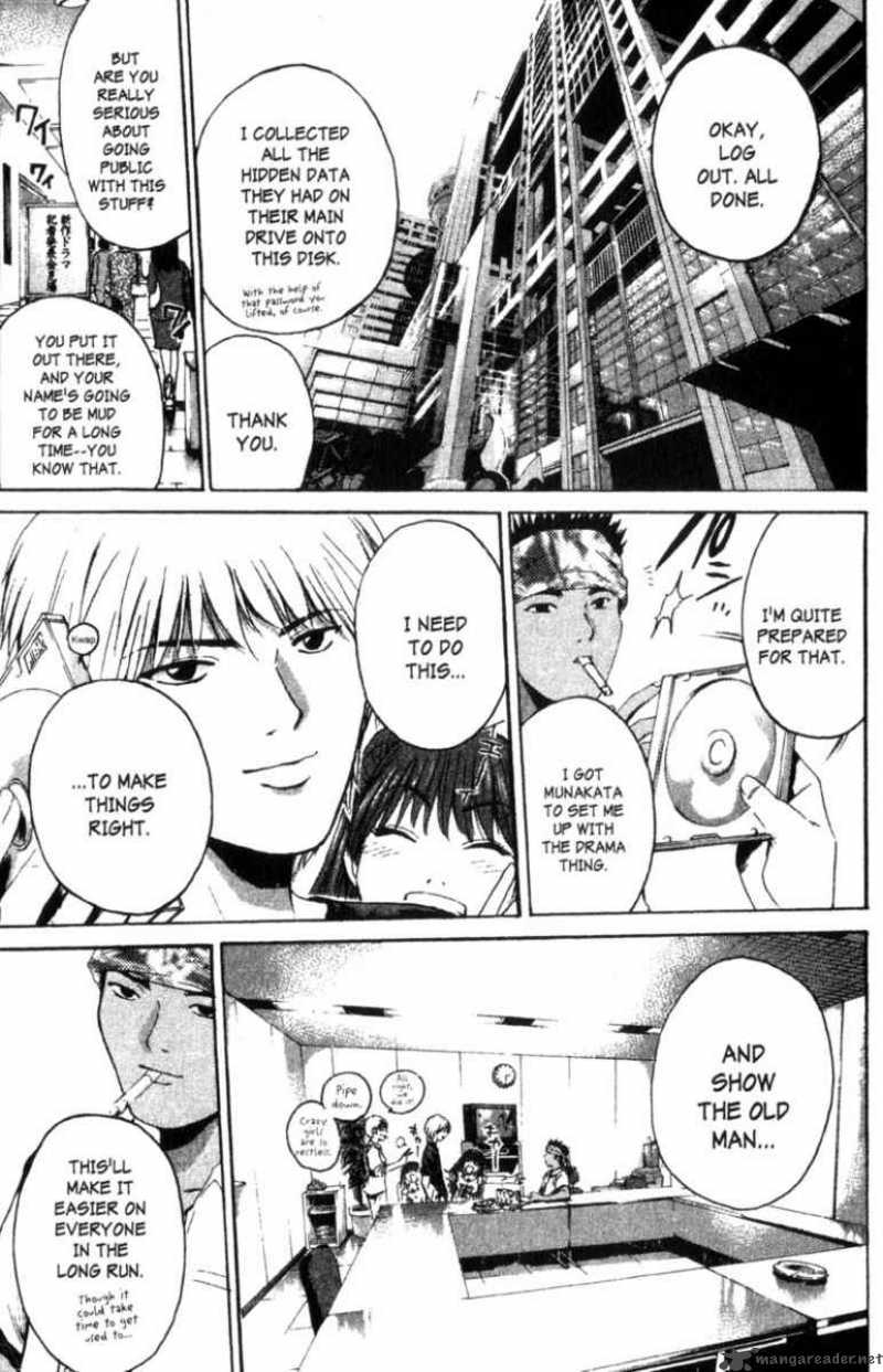 Great Teacher Onizuka 200 19