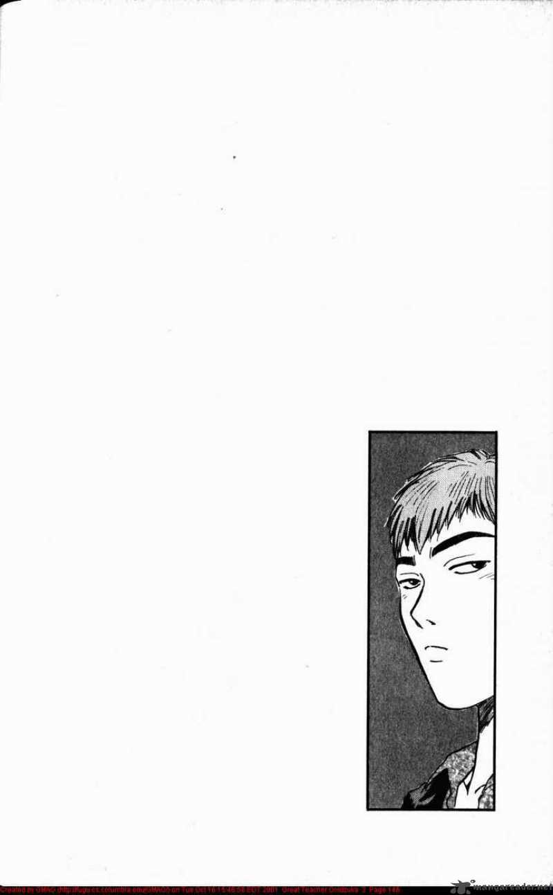 Great Teacher Onizuka 21 26