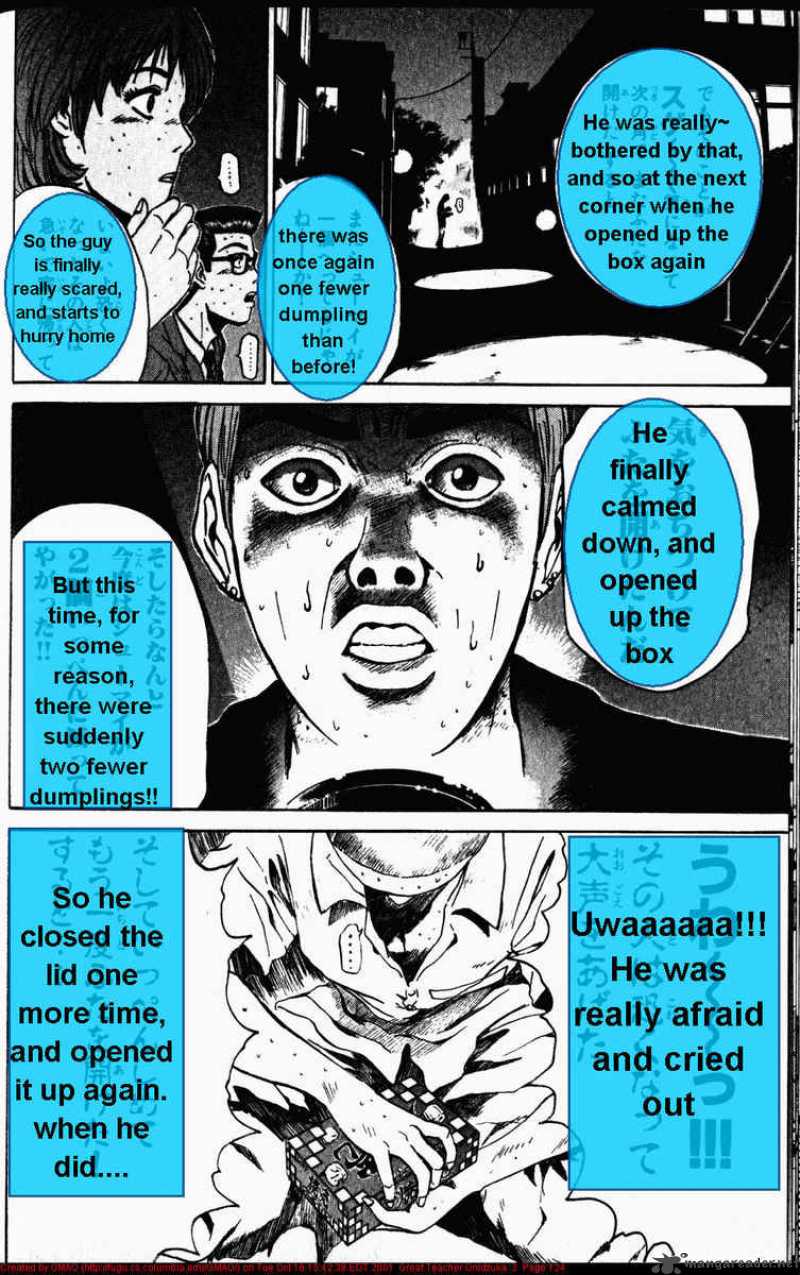 Great Teacher Onizuka 21 4