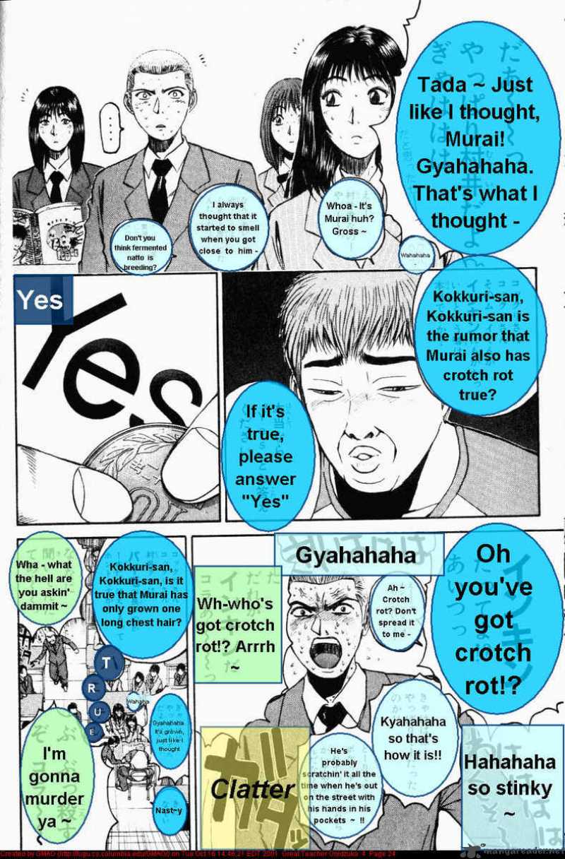 Great Teacher Onizuka 25 4