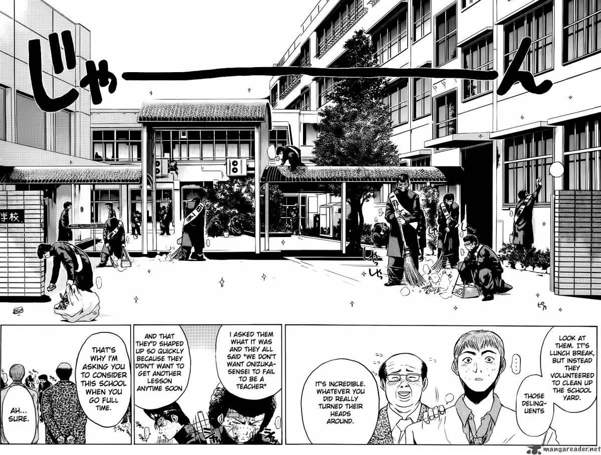 Great Teacher Onizuka 3 4