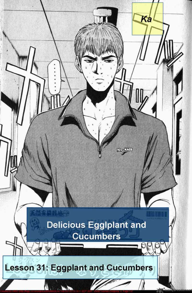 Great Teacher Onizuka 31 1