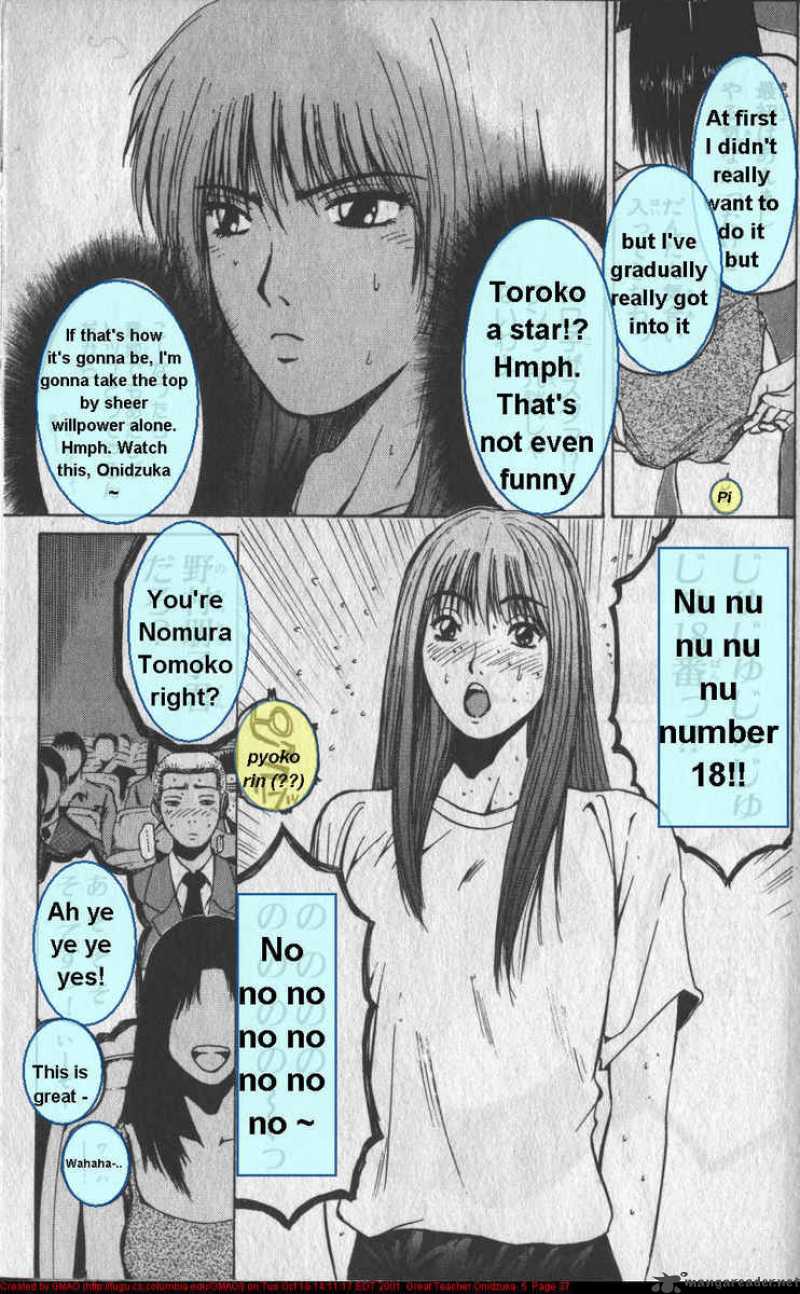 Great Teacher Onizuka 34 15