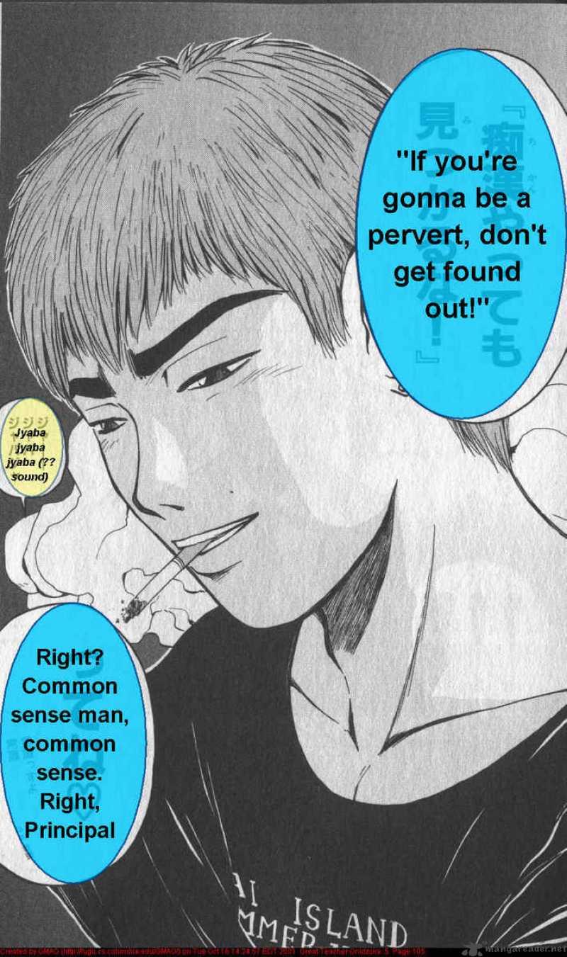 Great Teacher Onizuka 38 4