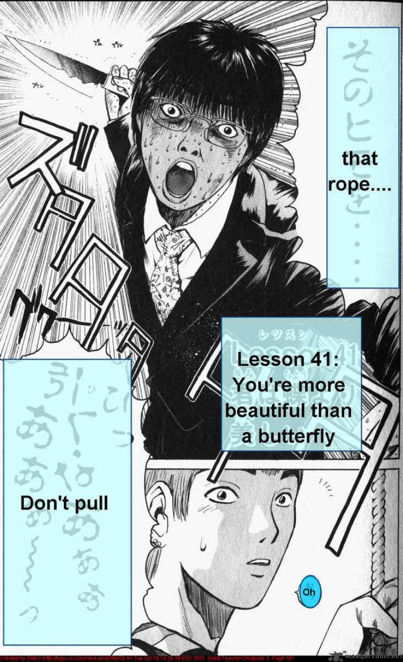 Great Teacher Onizuka 41 1