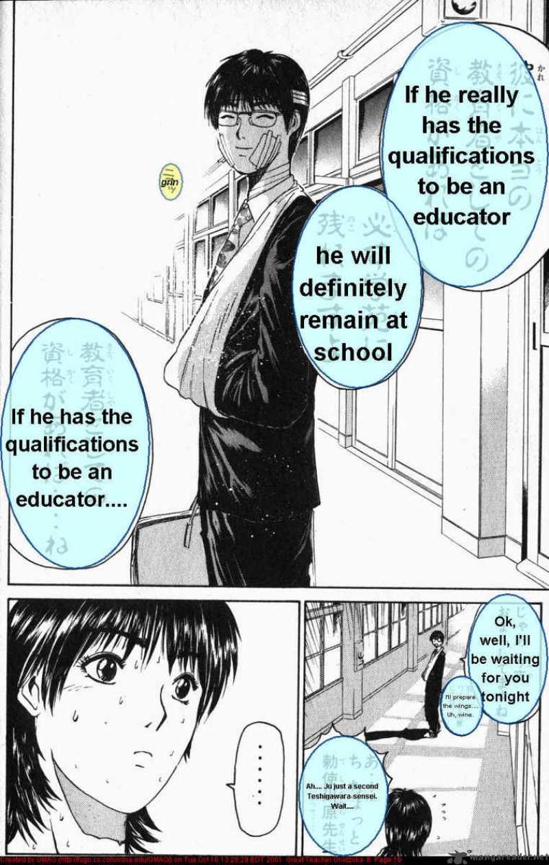 Great Teacher Onizuka 42 17