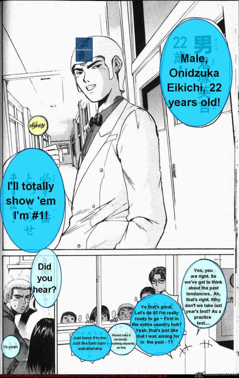 Great Teacher Onizuka 43 18