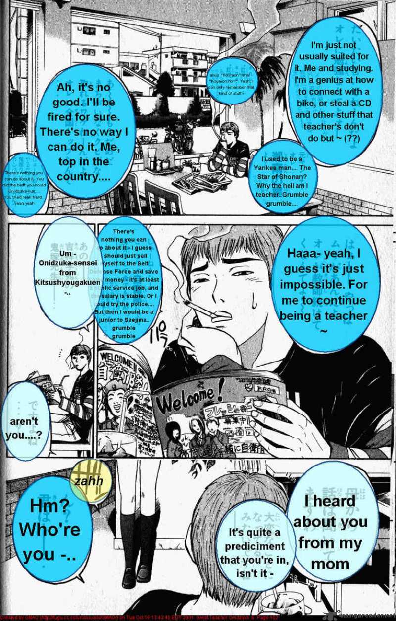 Great Teacher Onizuka 47 2