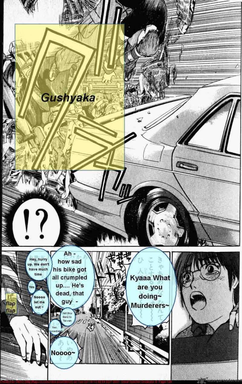 Great Teacher Onizuka 48 5