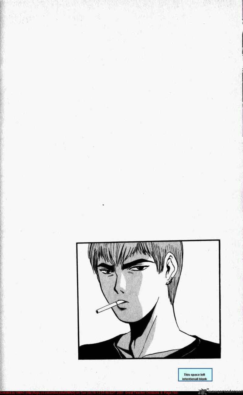 Great Teacher Onizuka 49 19