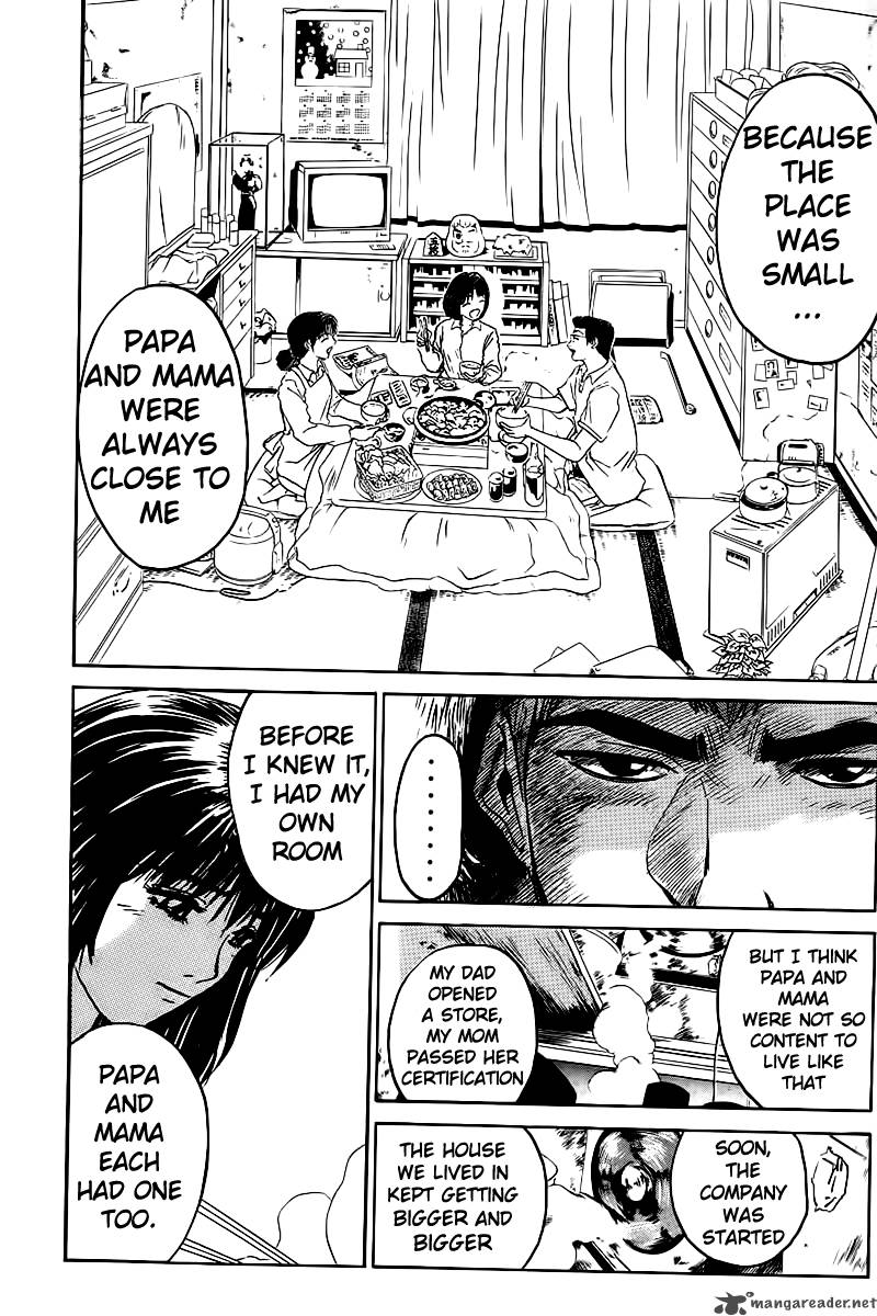 Great Teacher Onizuka 5 13